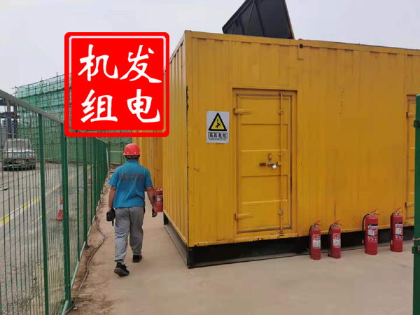 阳谷出租发电机常规保养内容