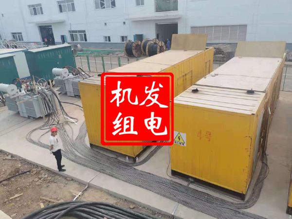 阳谷发电机租赁必备常识