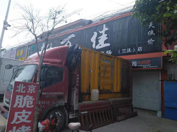 阳谷出租发电机-汽油发电机油耗怎么计算