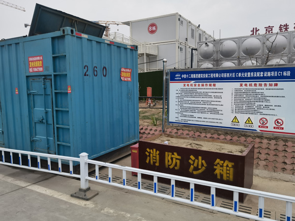 阳谷发电机租赁-电缆长度过长会对 100KW 发电机造成哪些影响？
