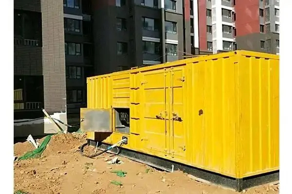 阳谷电网功率因数降低对用电设备有哪些影响？