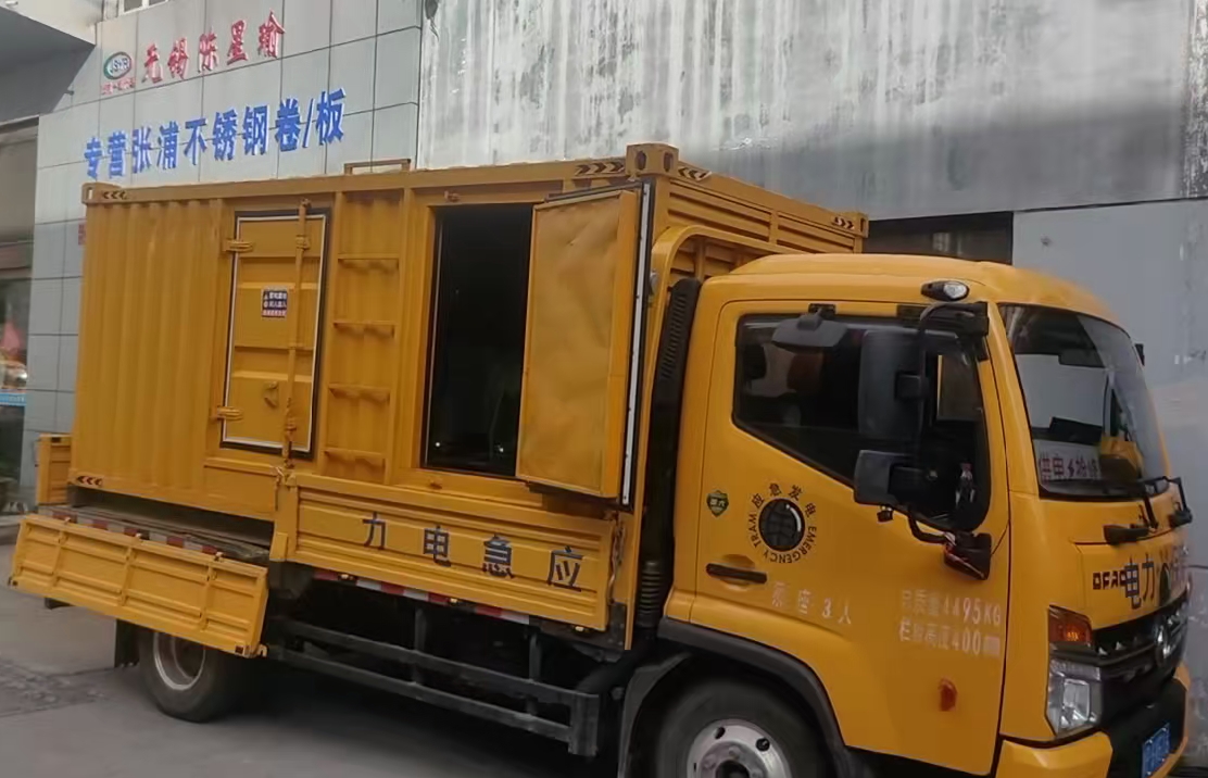阳谷安装和使用柴油发电机组需要注意哪些事项？