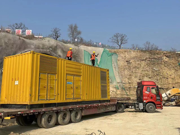 阳谷接地系统的接地电阻的合格标准是多少？